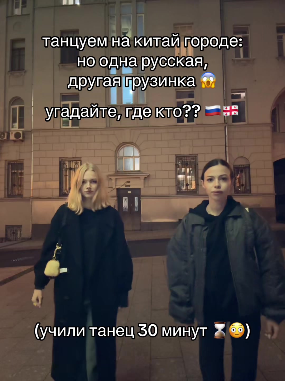 @тгк: llallotrips
