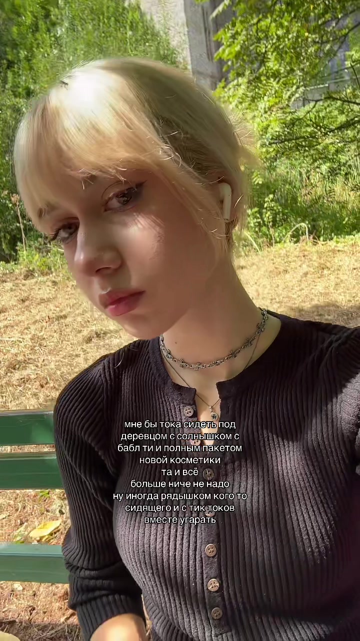 @китойой
