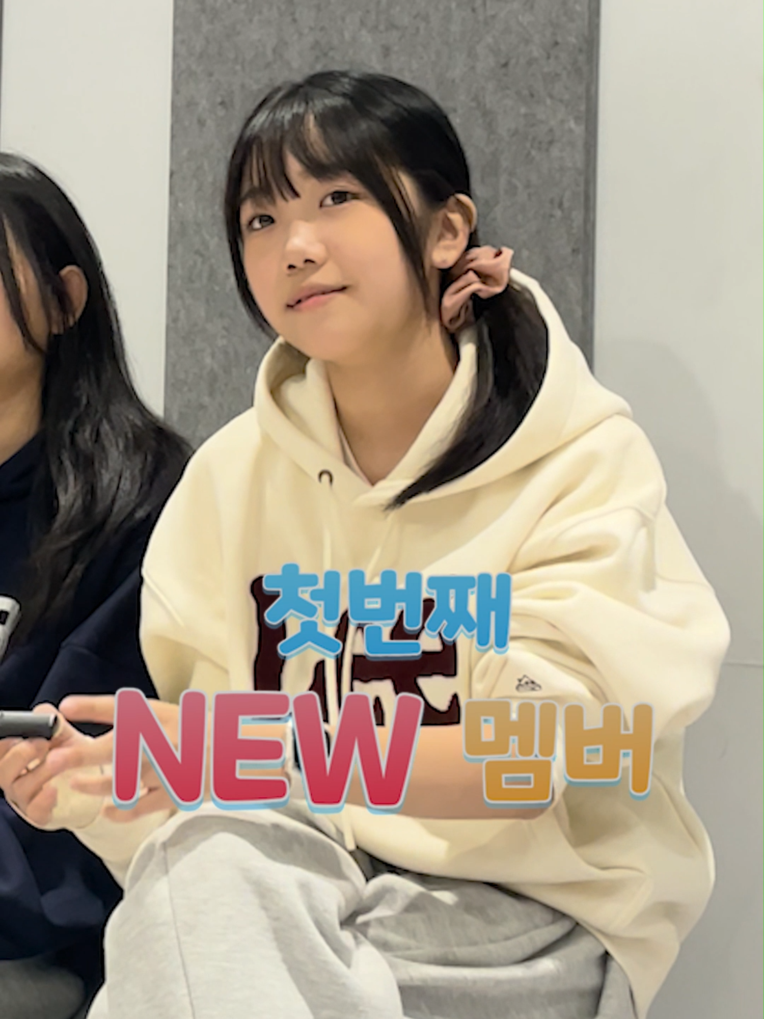 @헬로차일드
