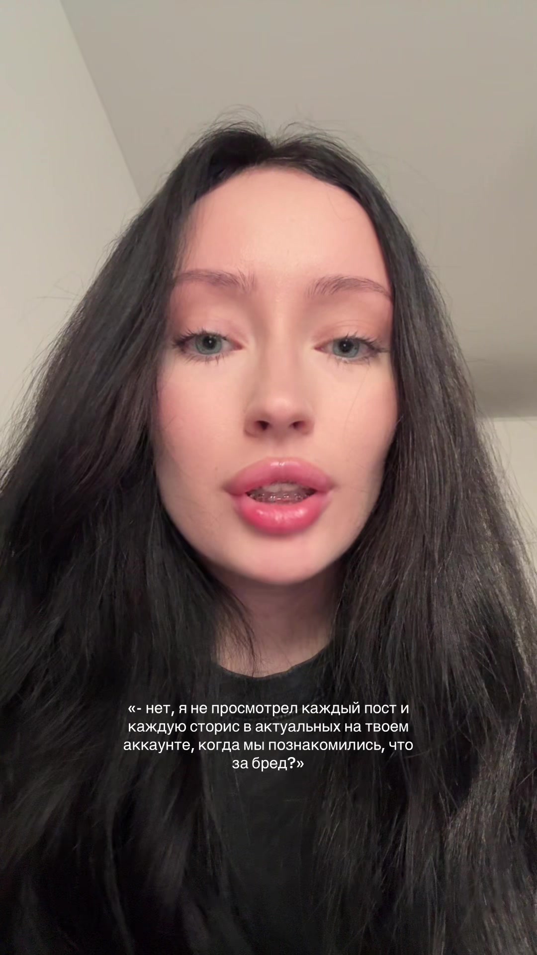 @Яна Крапива
