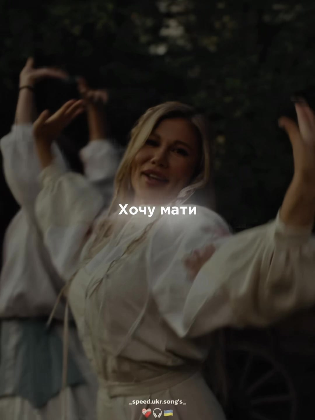 @❤️🩹🎧🇺🇦