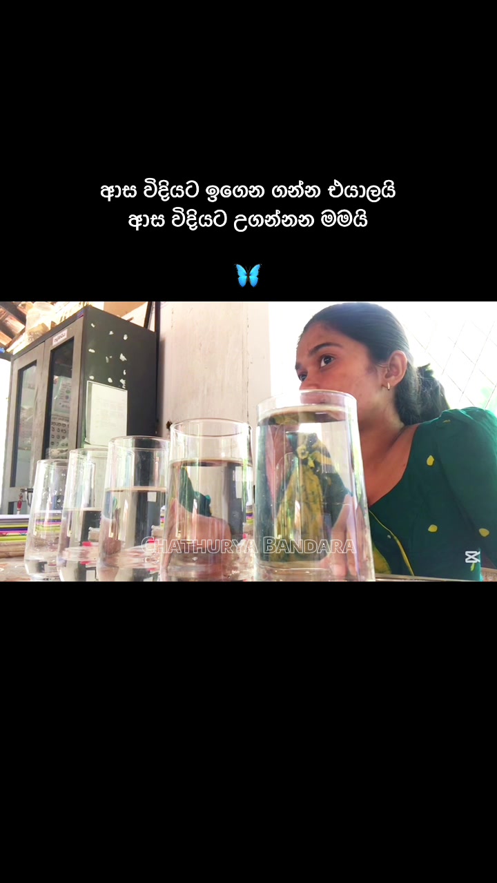 @Chathurya Bandara