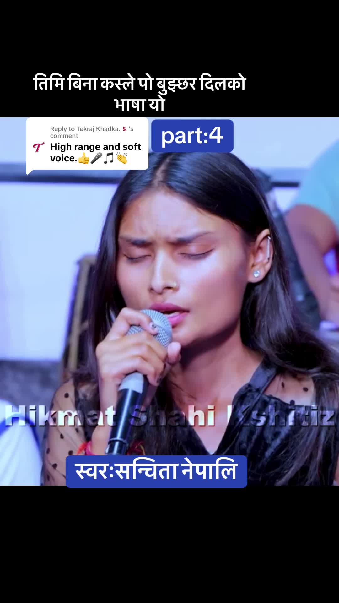 @yubraj_ kc_ official