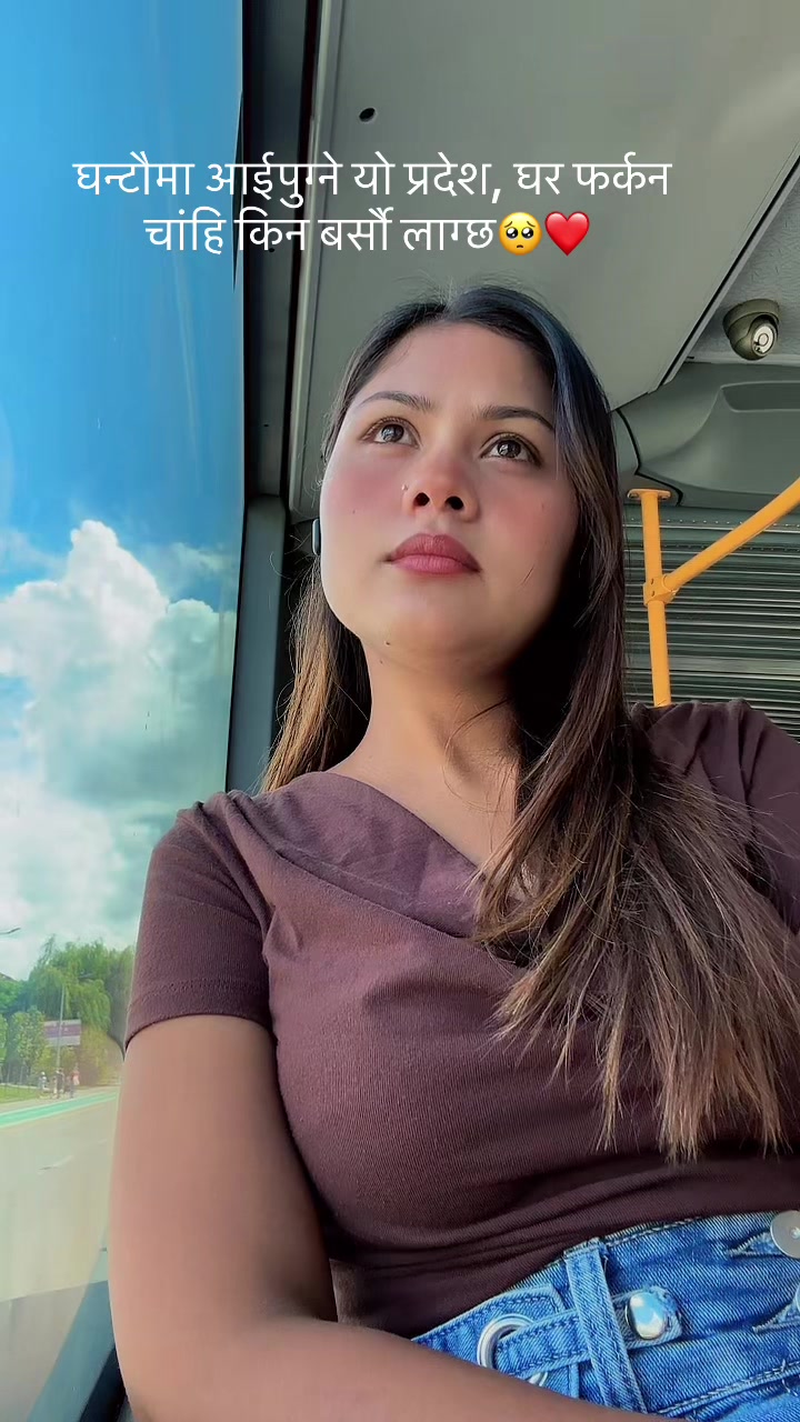 @Binishathapa