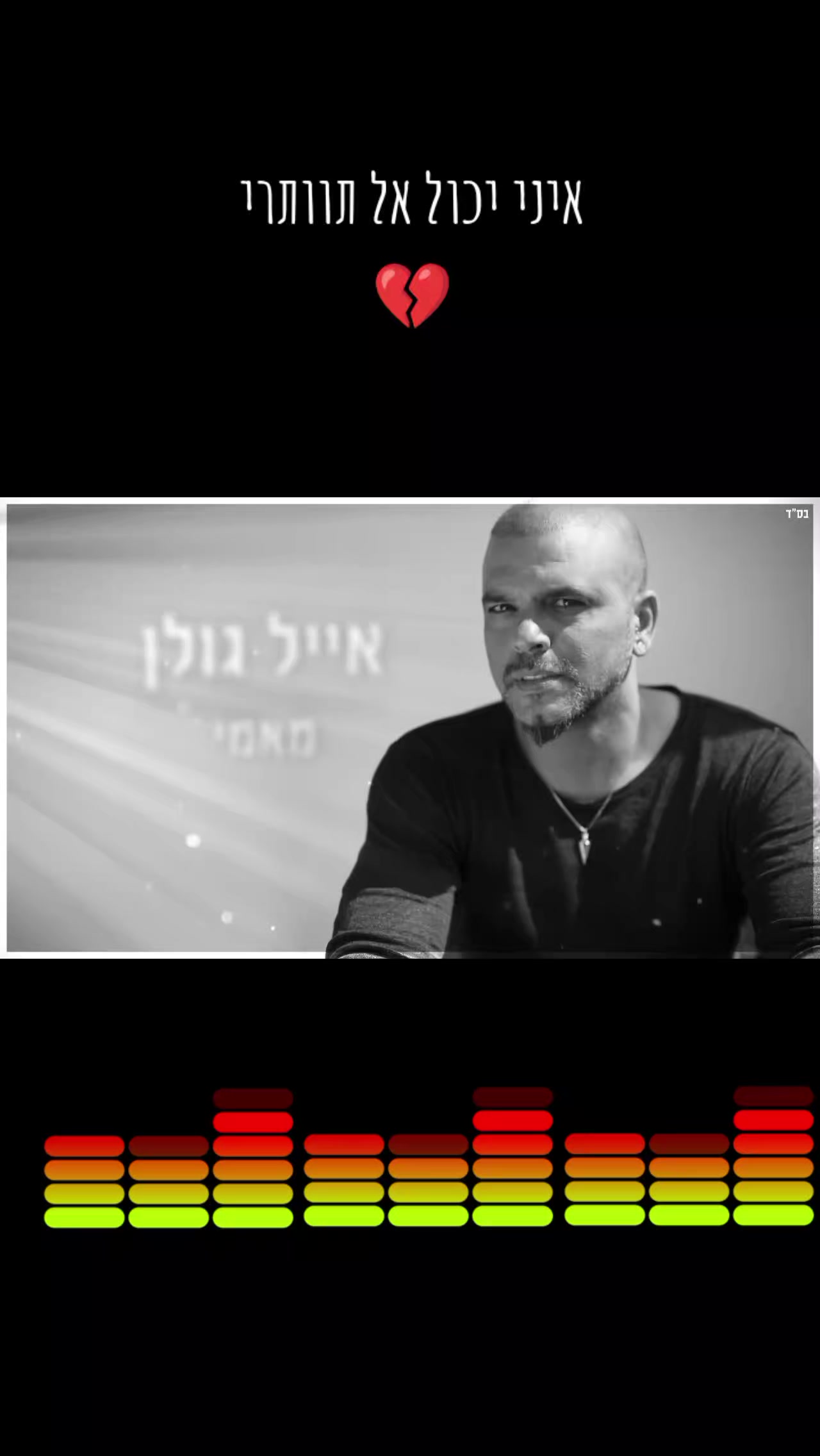 @🌹‹›‹›‹›נ֫עים֫‹›‹›‹›🌹