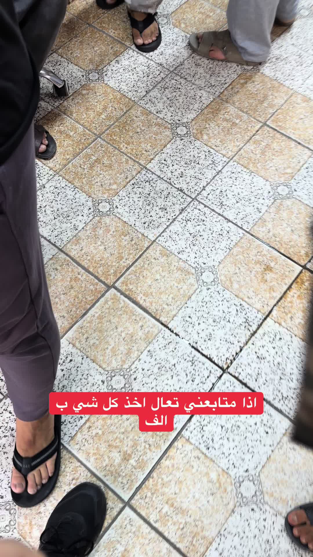 @ازياء نورس الشحماني