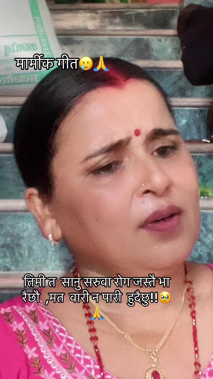 @Rachana