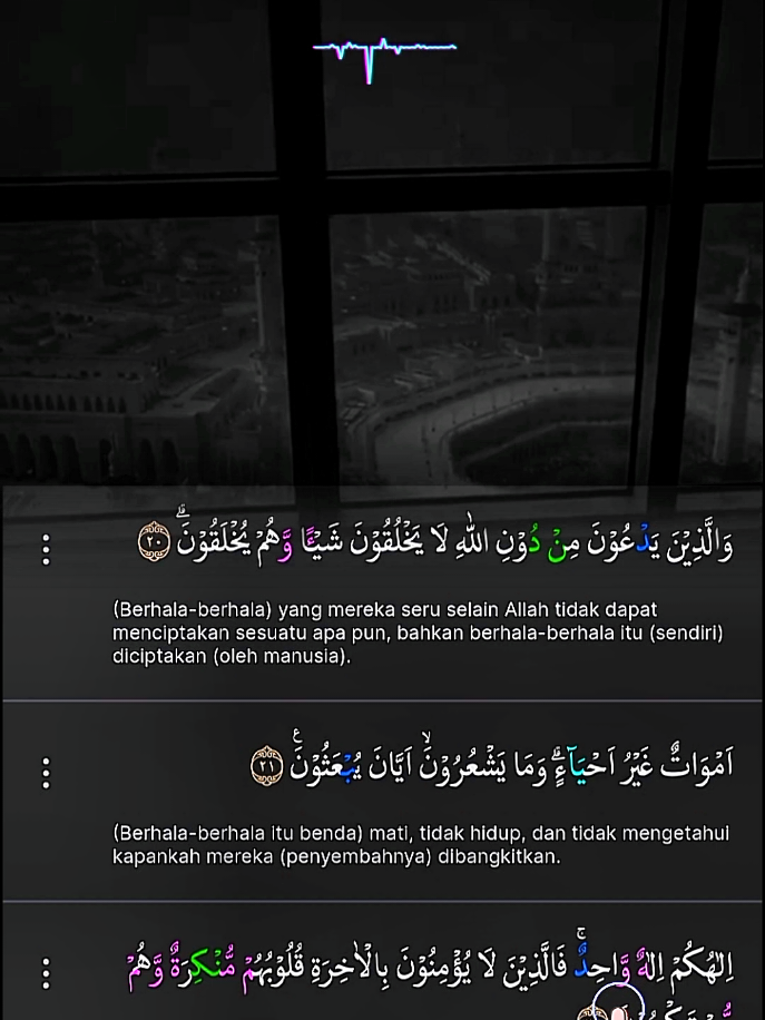 @Tiada Tuhan selain Allah