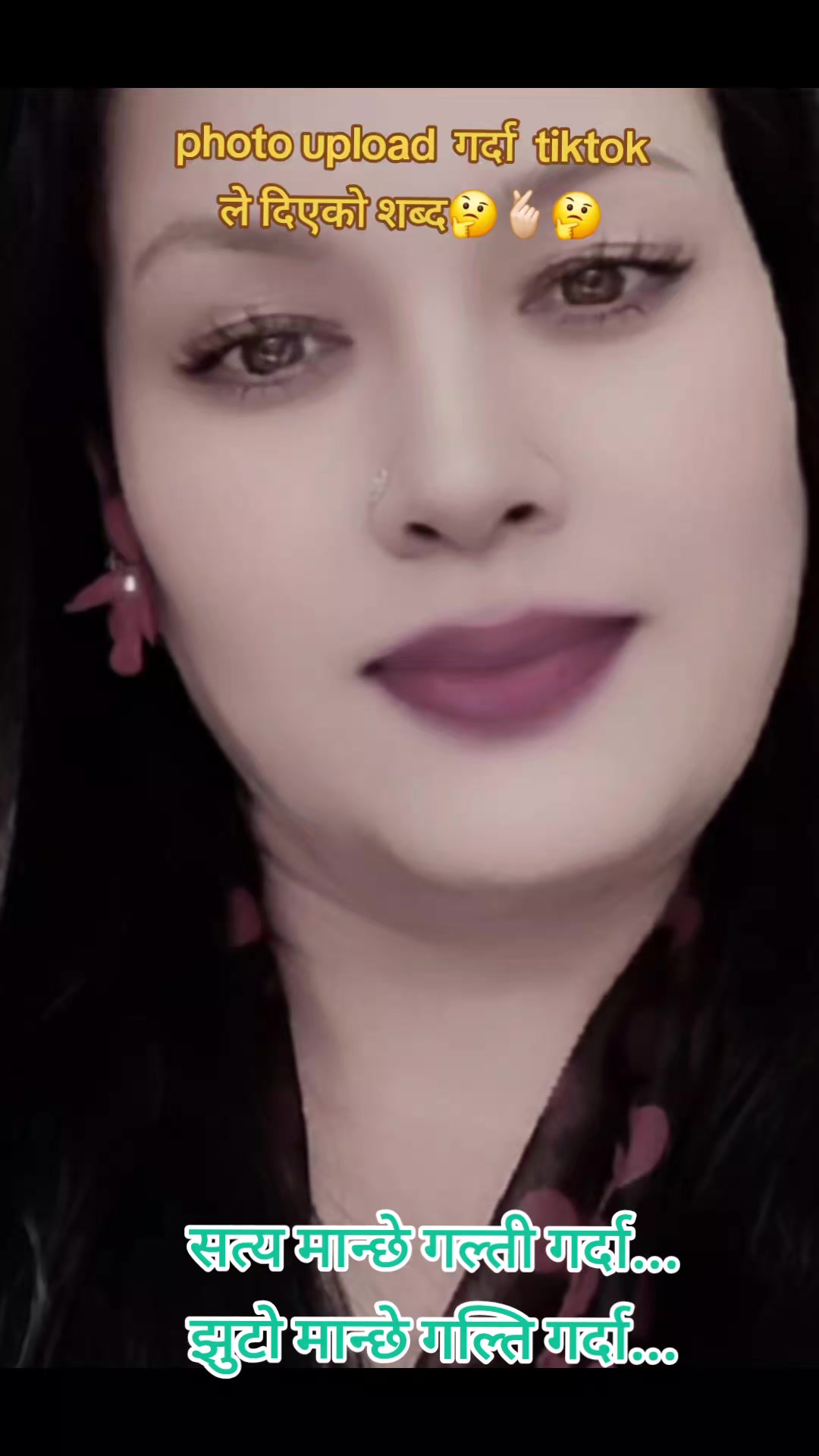 @Mahima D