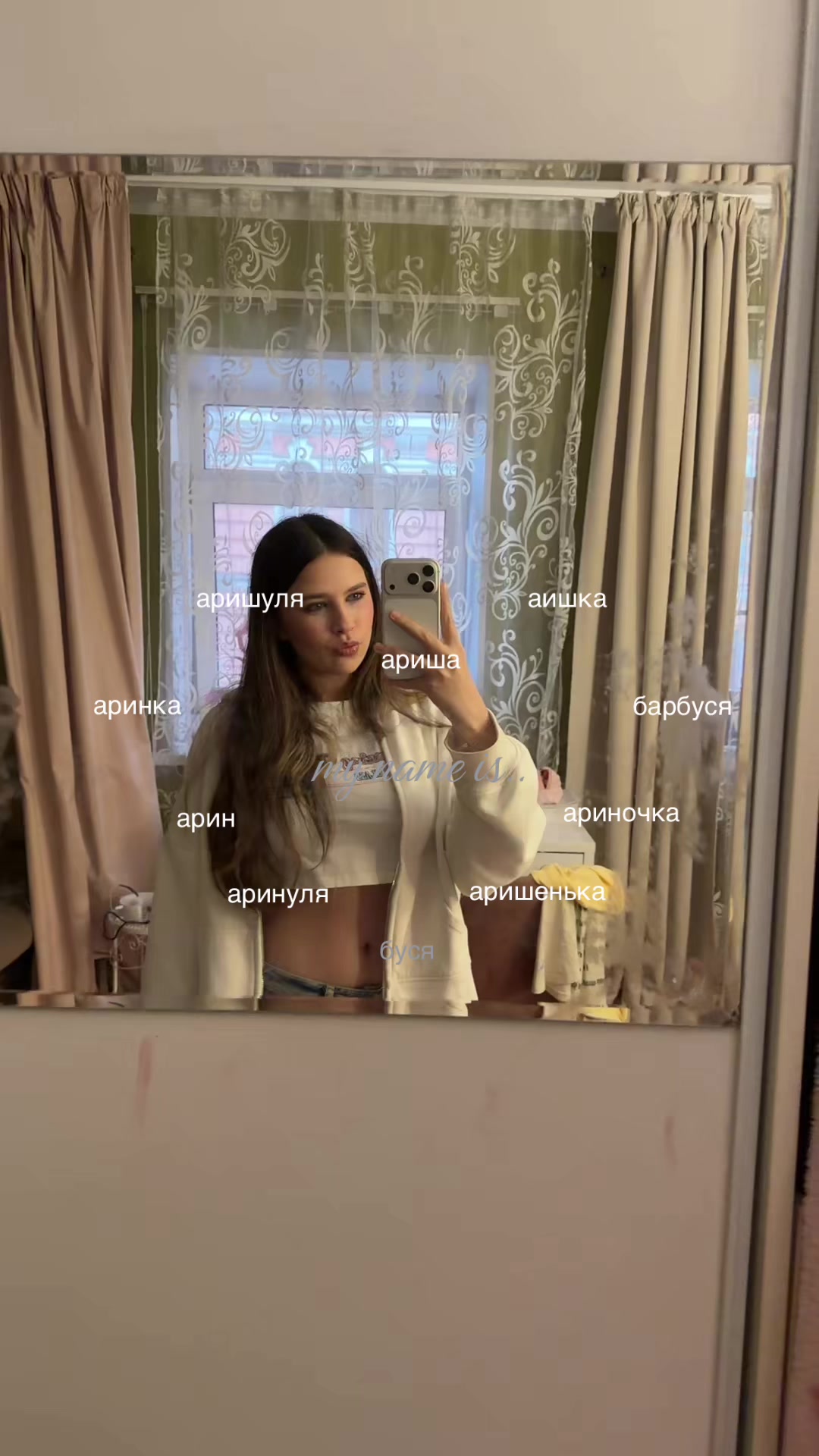 @arinzz🪽