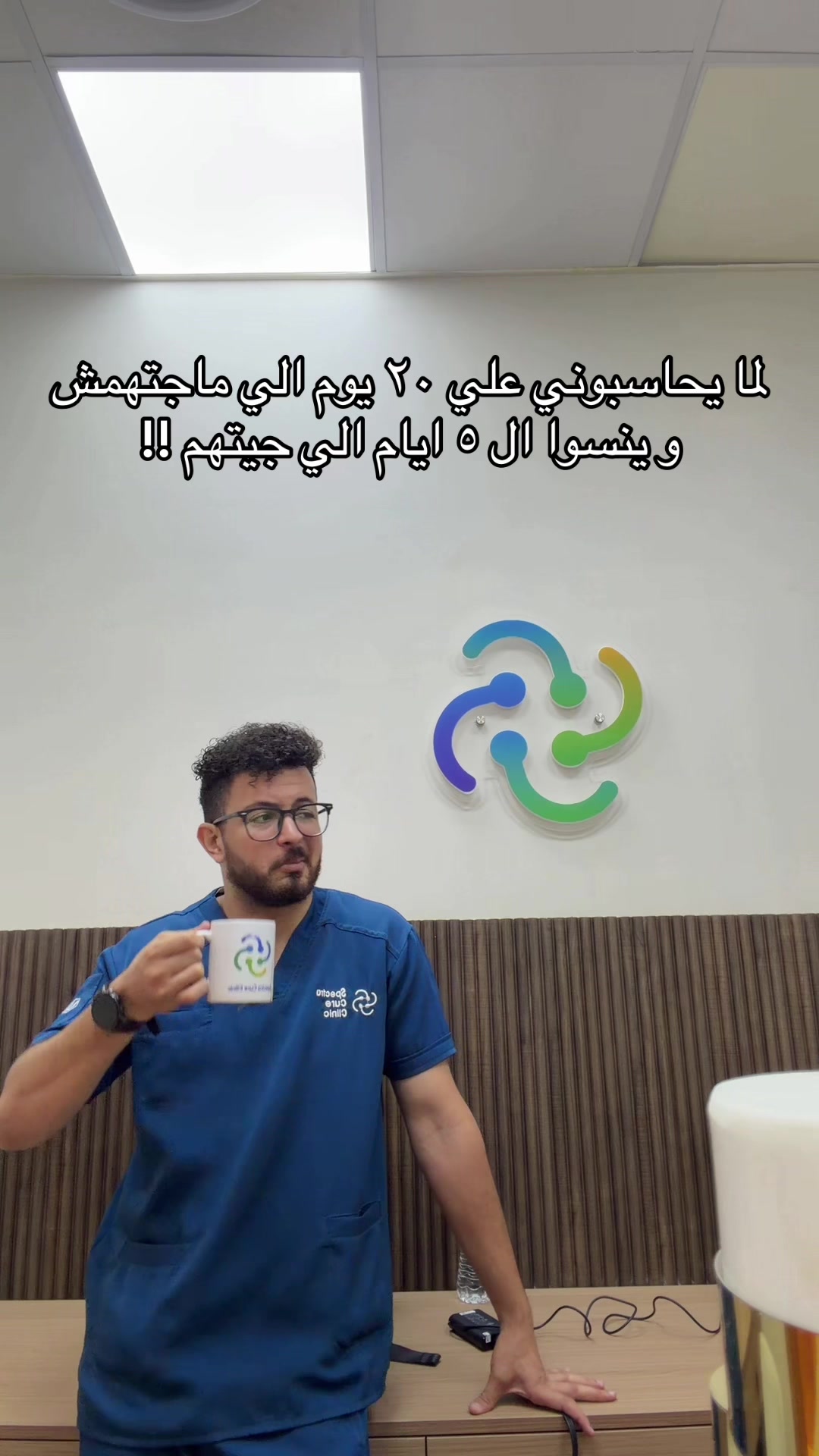@Nader Ahmed