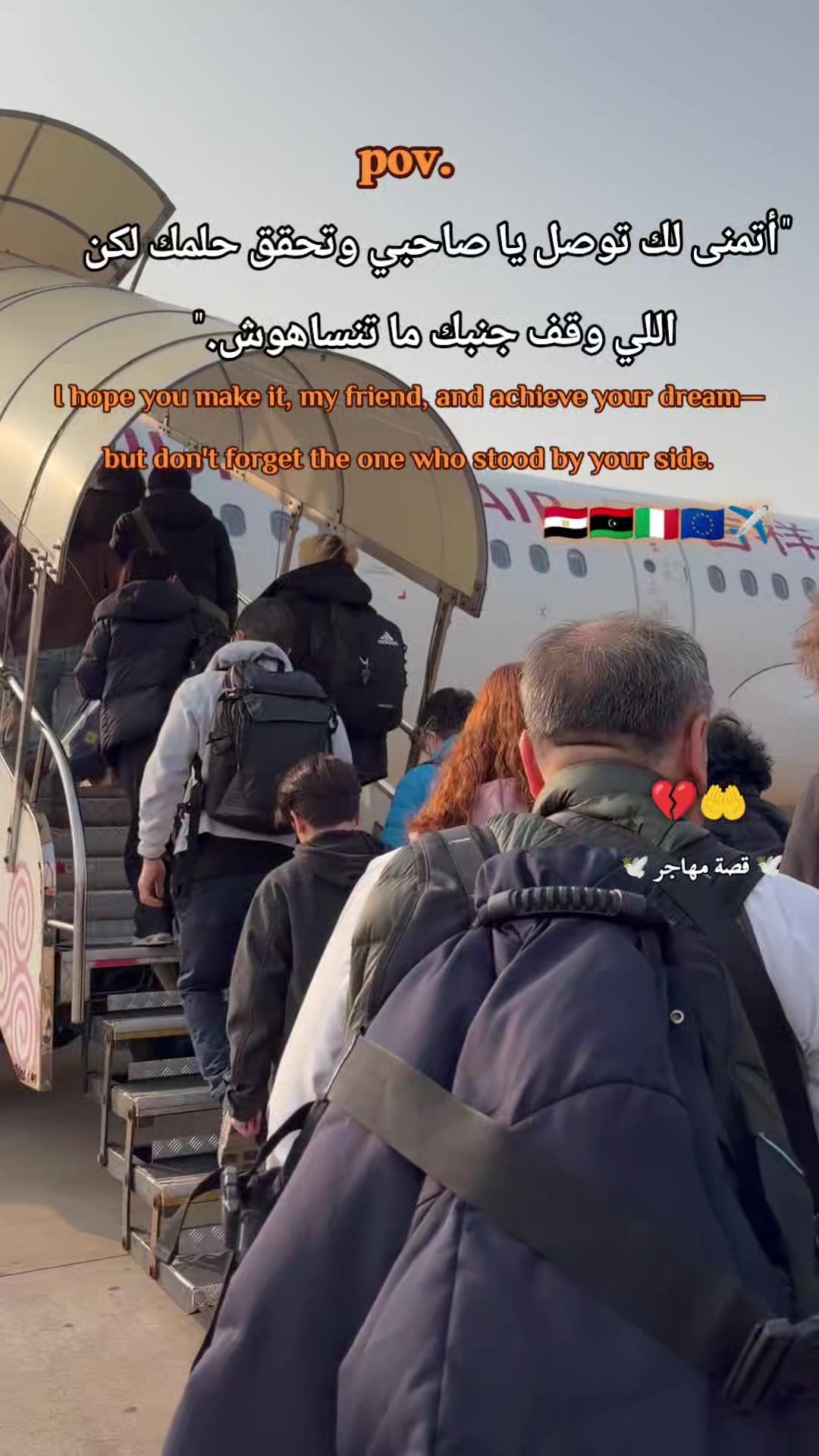 @𓆩𝄞𓆪 المافيا الإيطالي 🇮🇹✈️