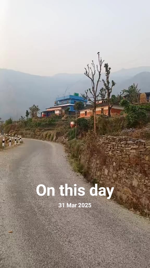 @महत हरी