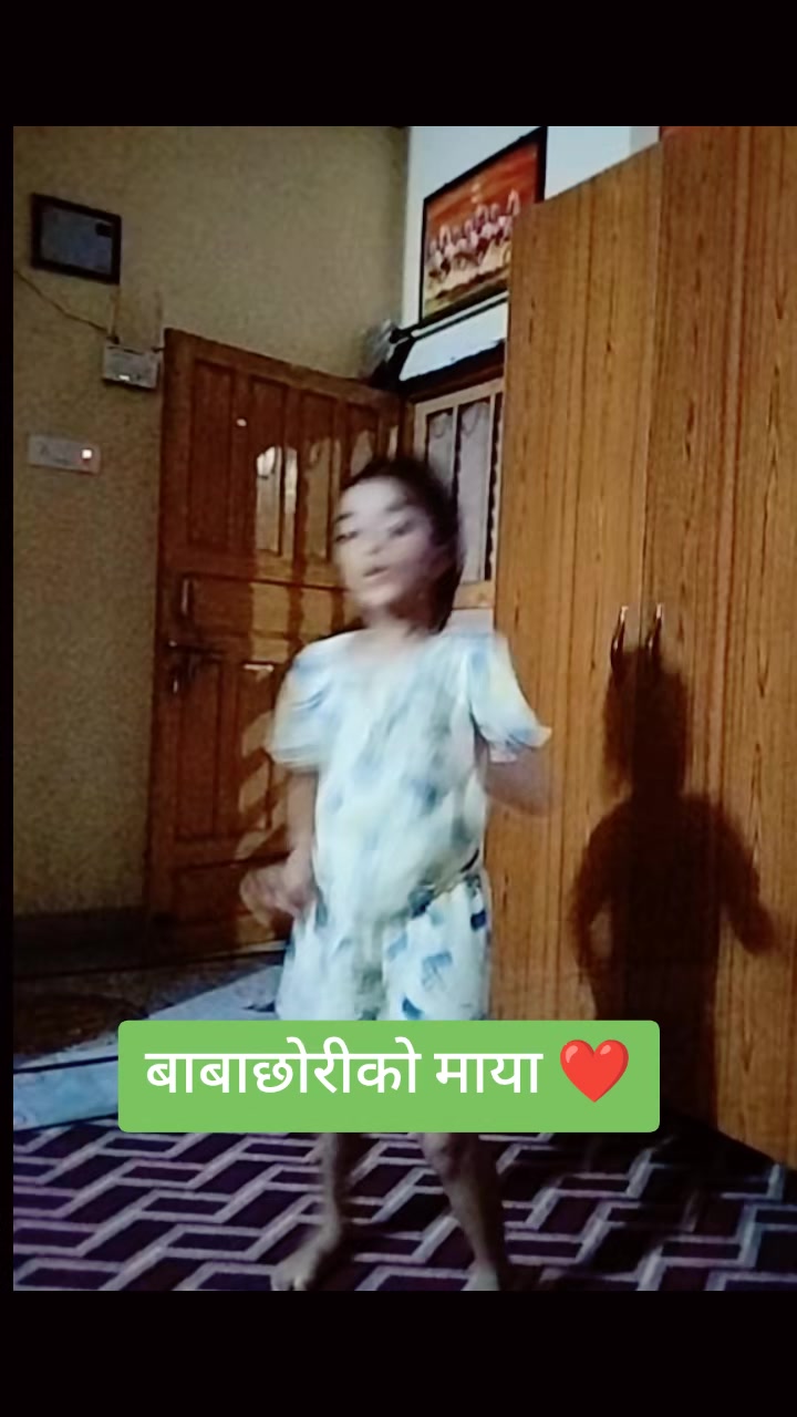 @Bhupal kc रेडियो महाकाली 📻️