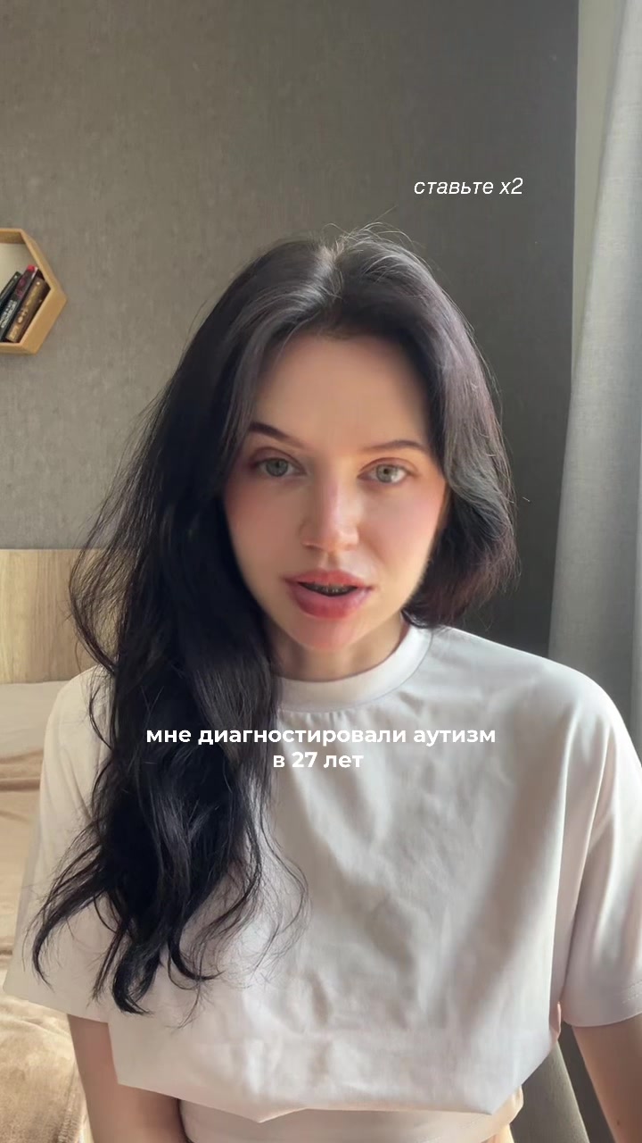 @василиса