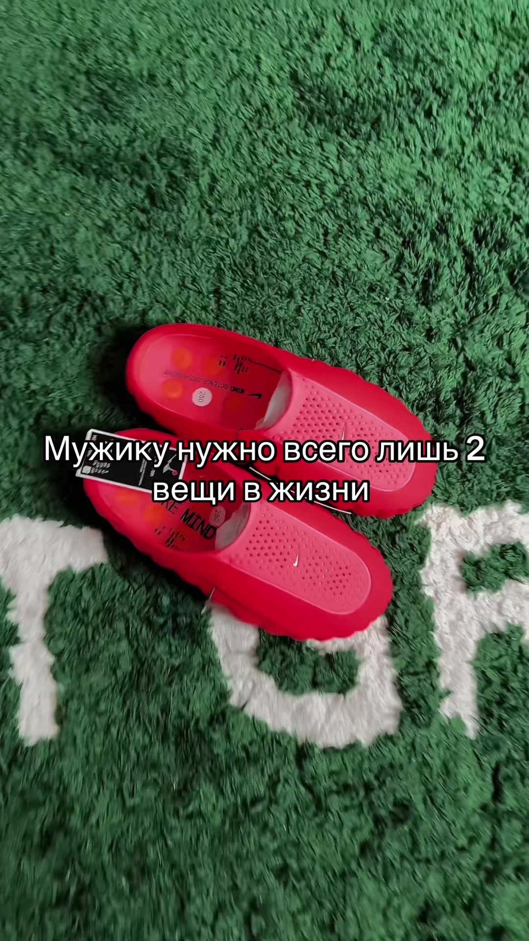 @Тгк: GNK_SHOOP
