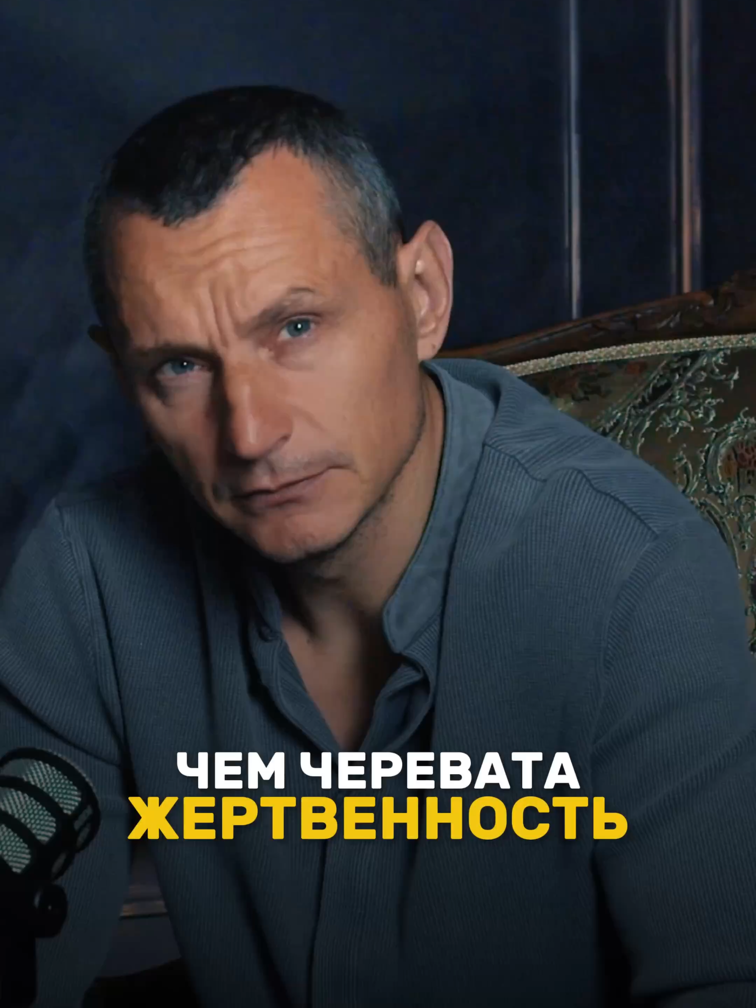 @НУМЕРОЛОГ АЛЕКСЕЙ КАПУСТИН