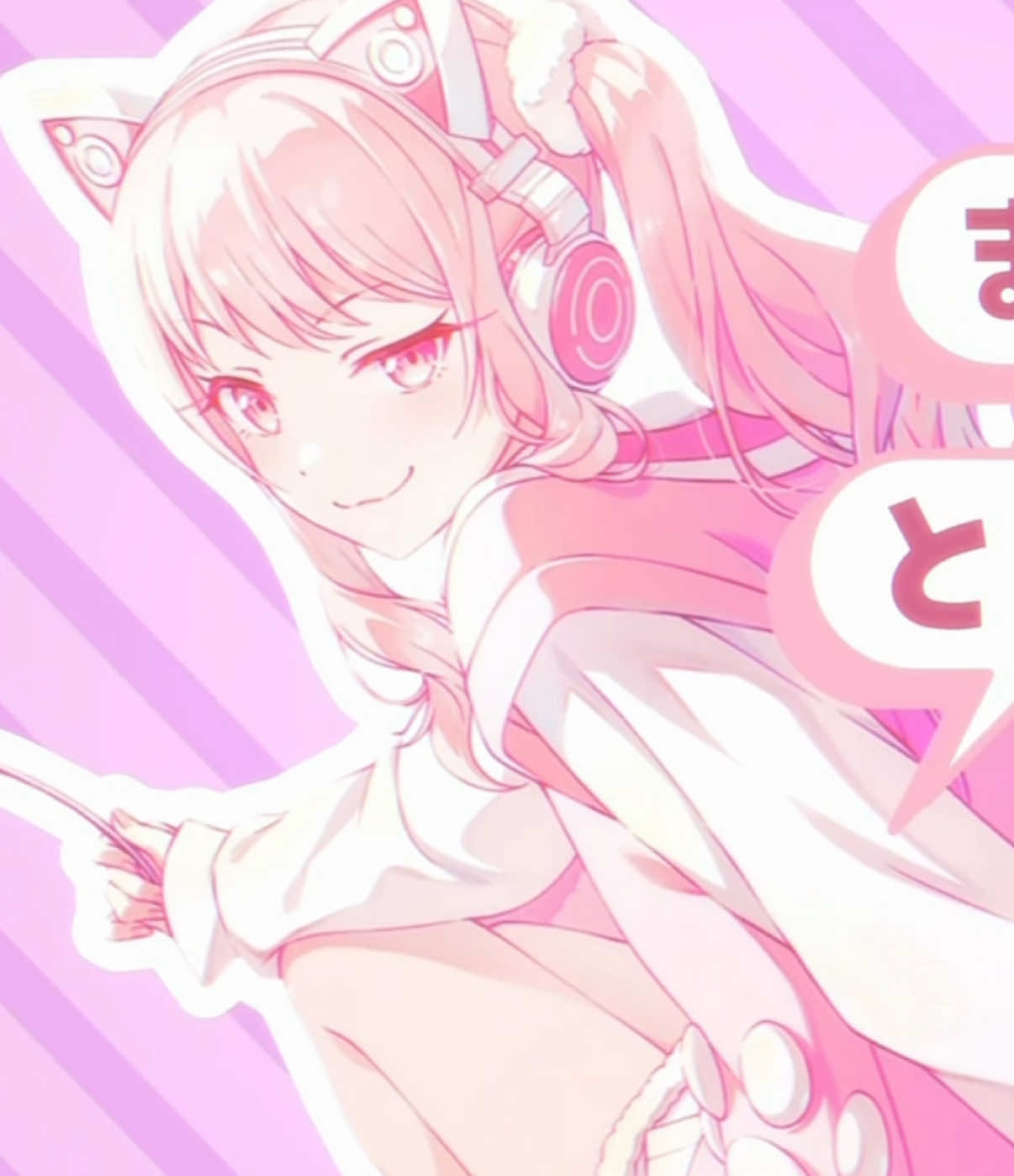 @らの