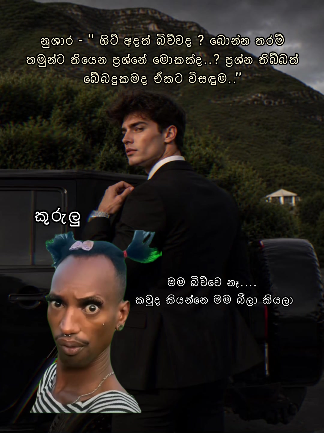 @LaRsk_Za