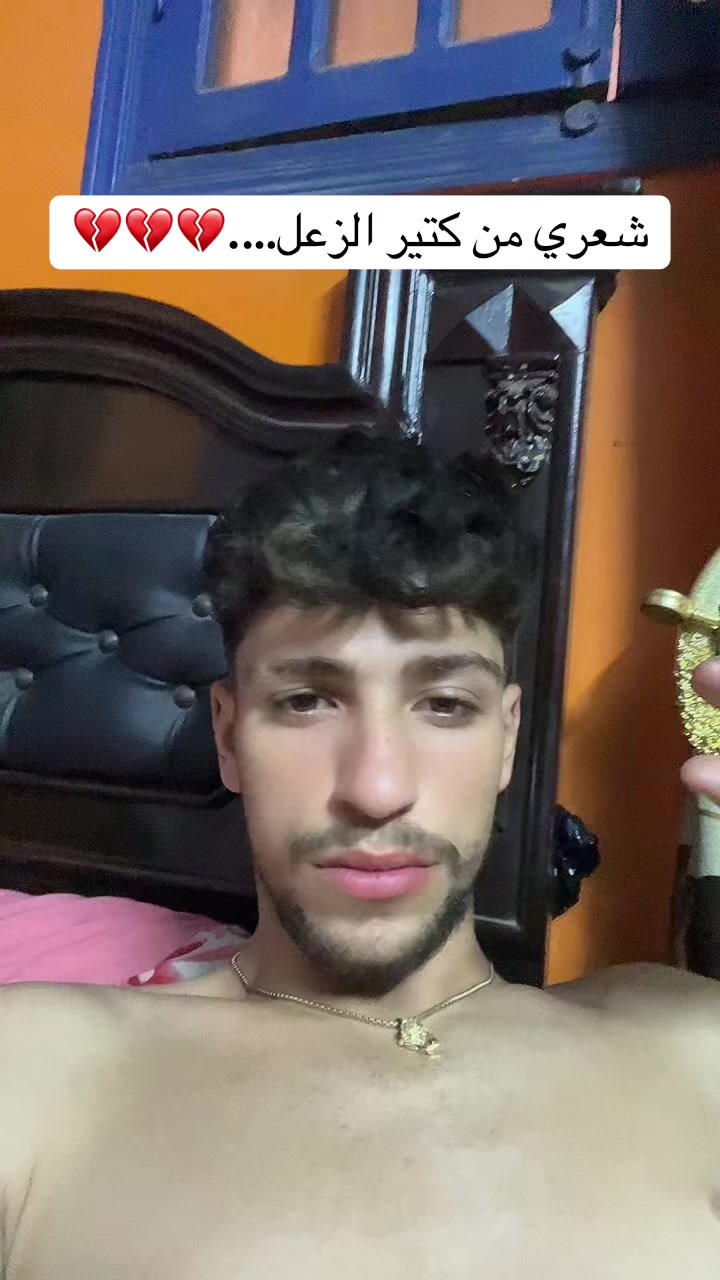 @الشيخ يوسف📿