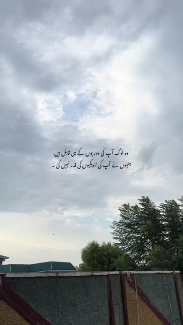 @Madiحa ✨