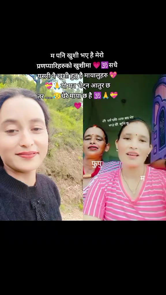 @MISS HiMANI💝💪🦋🕉️🙏