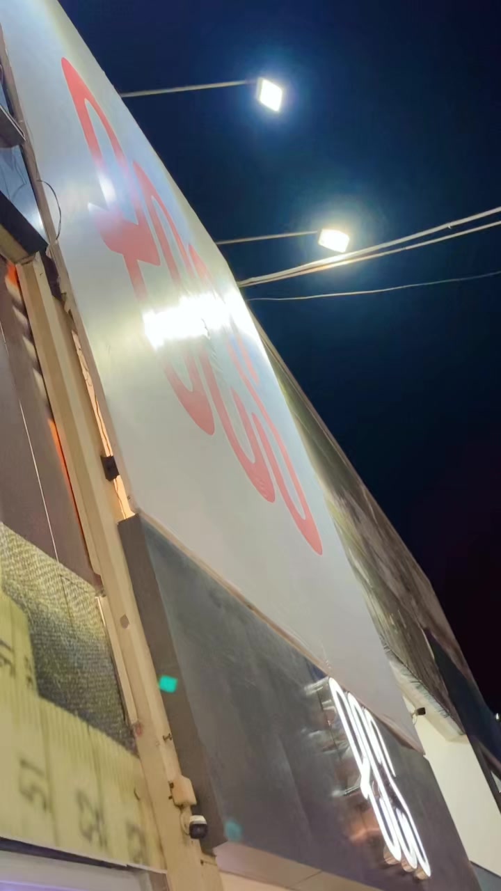 @tera hu tera he rahaou ga (M)