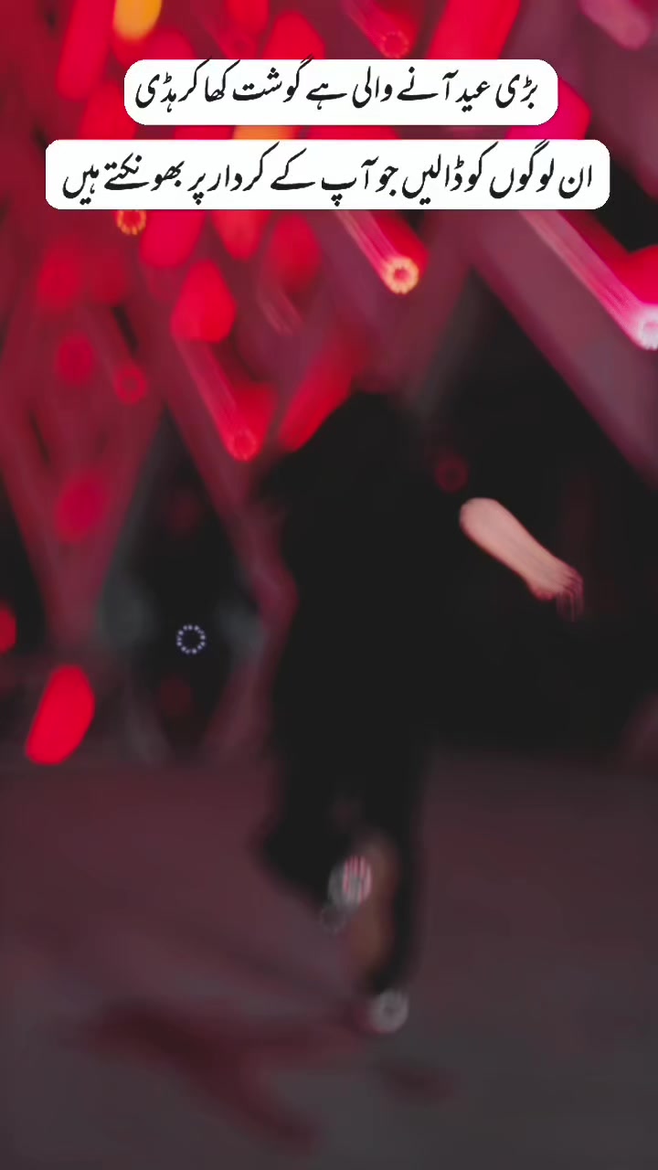 @꧁☆༆𝐴𝑛𝑖𝑙𝑎 𝐸𝑚𝑎𝑎𝑛᭄☆꧂