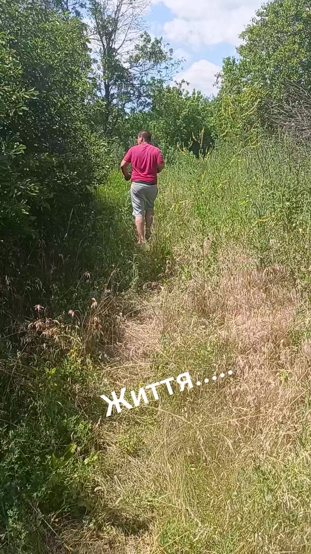 @Сокур НадіЯ