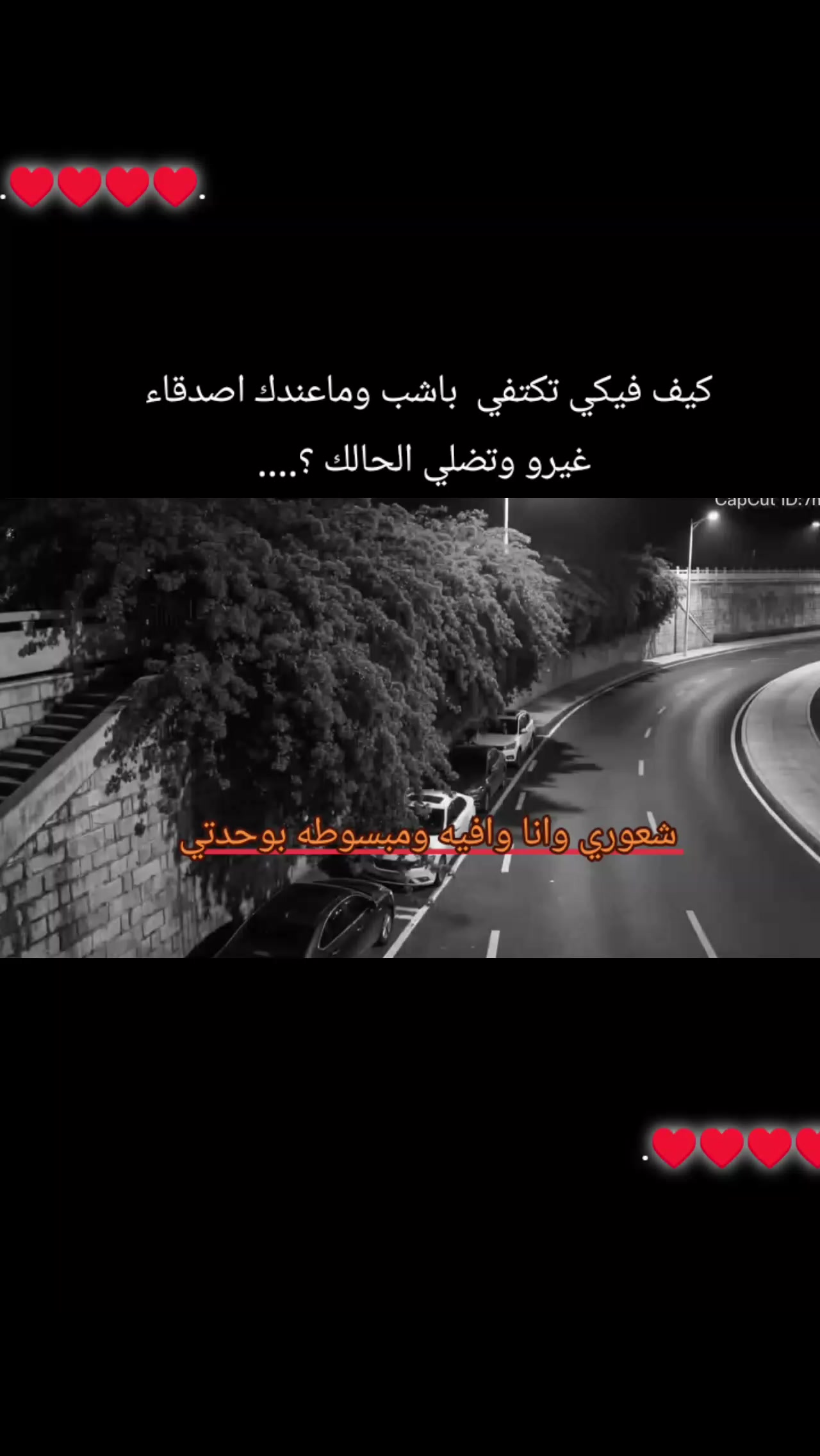 @💗رغوده. 💞