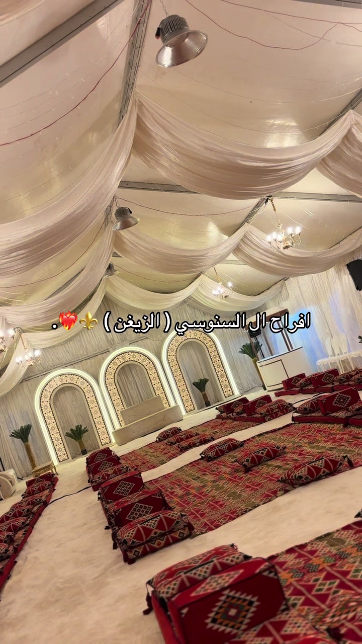 @﮼بشاير،الصافي 📸.