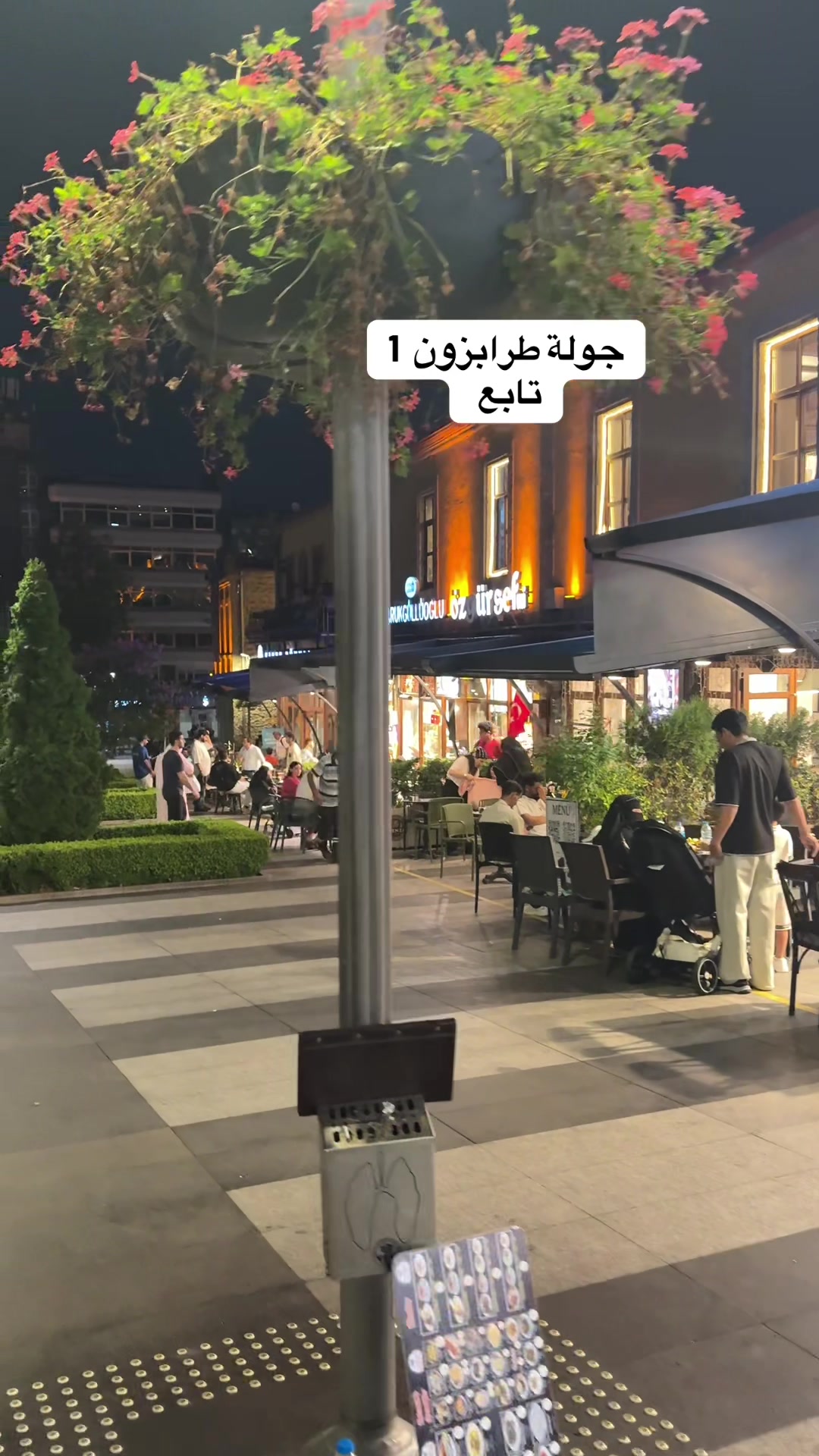 @wisam.hd