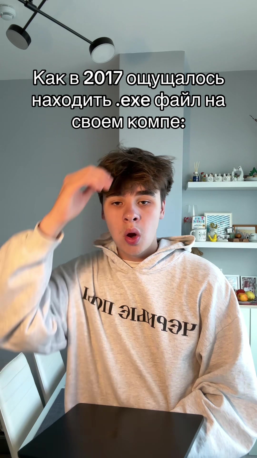 @Serëzha Pluto