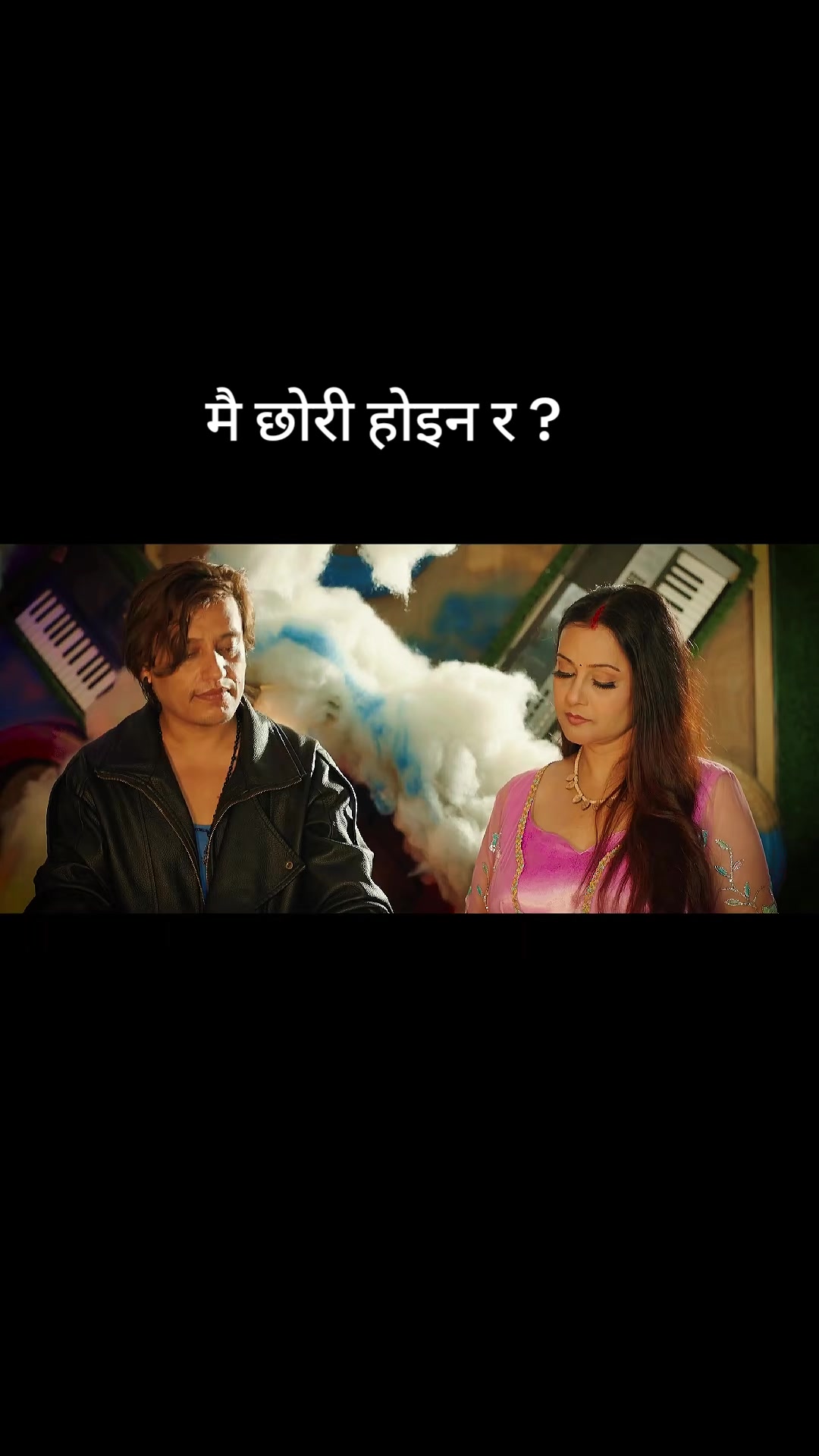 @Krishna KC