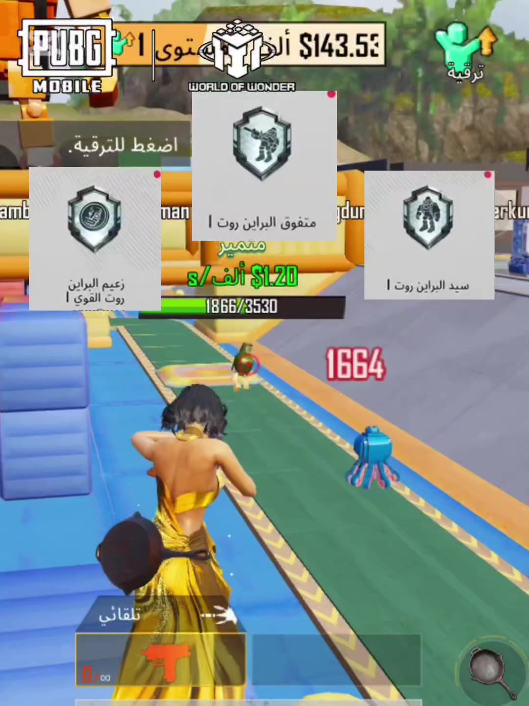 @ャ&sup1;لـحنシ