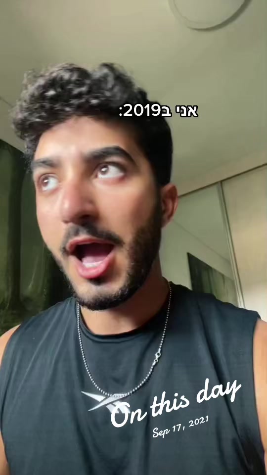 @Nevo amrani נבו עמרני
