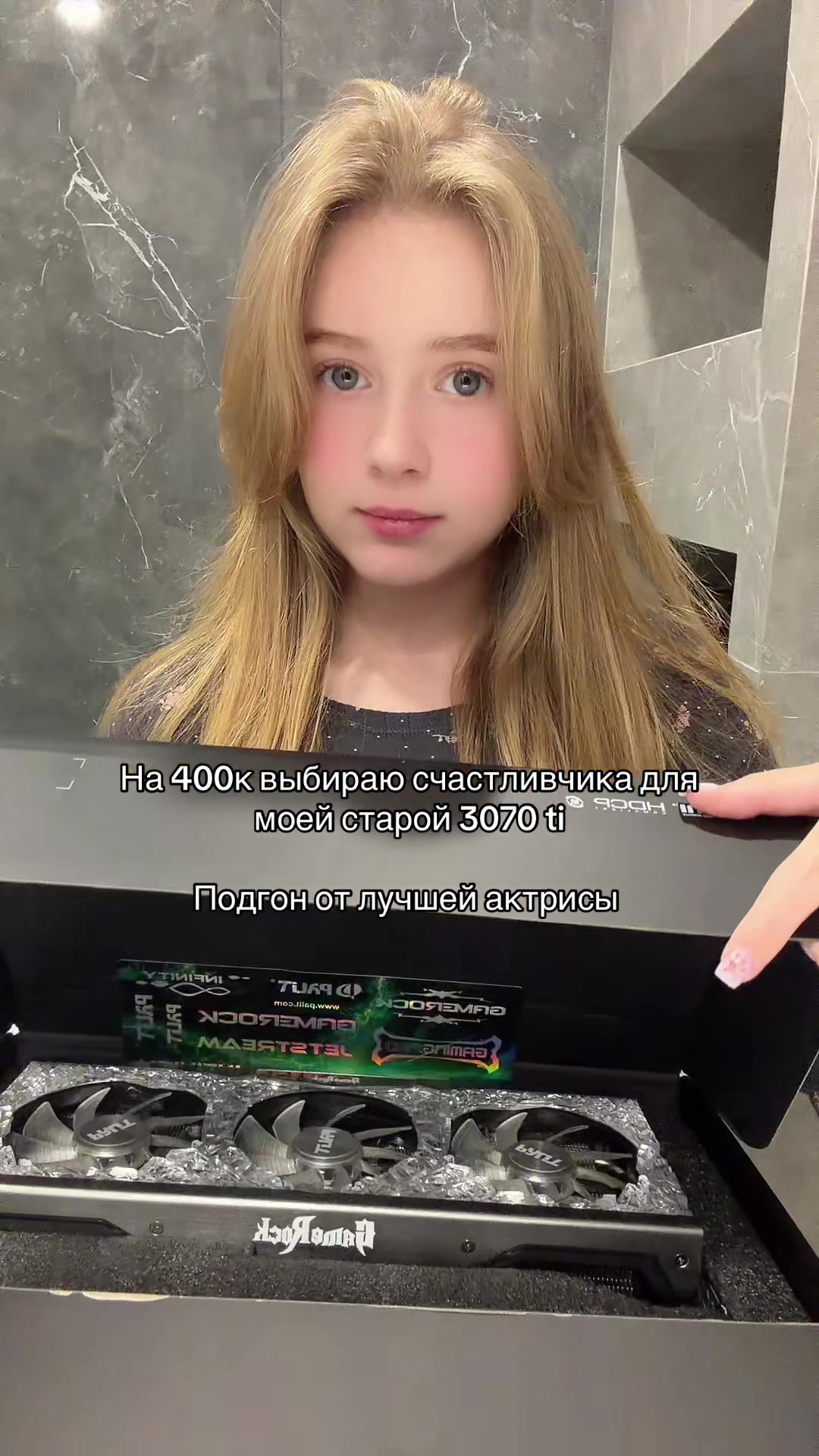 @Я Мандарин 🍊