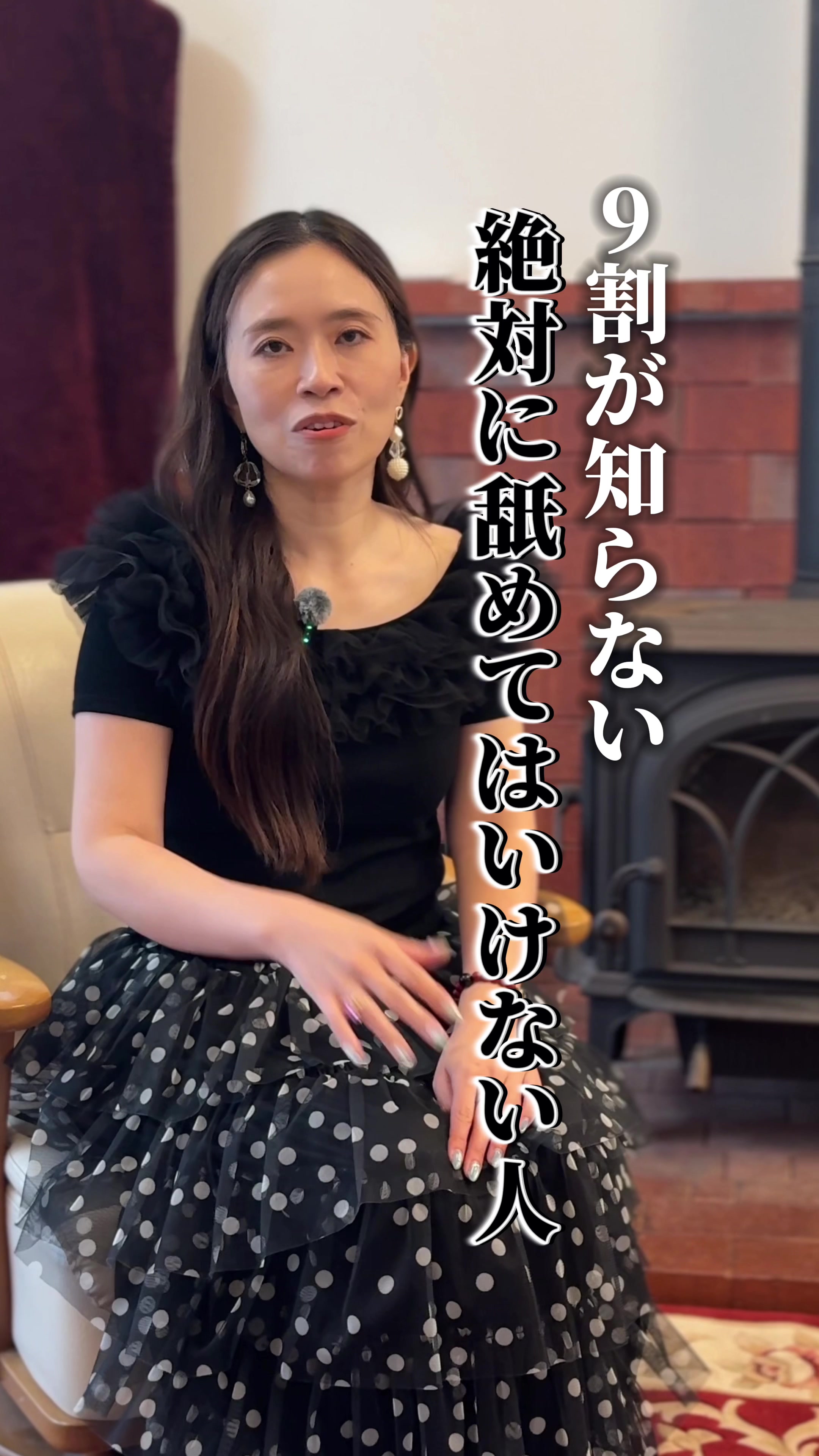 @えいこ⌇神オーラの先生