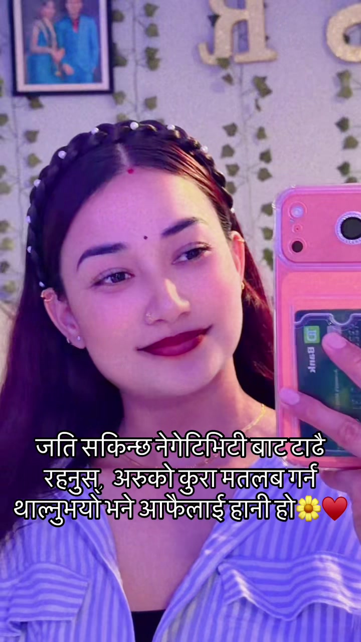 @Xettri Sital🇳🇵🇺🇸🧿