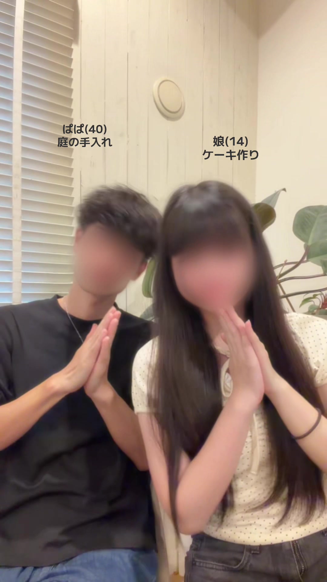 @ぱちもち