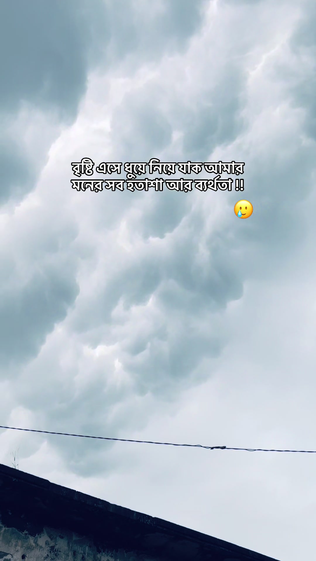 @WHO&bull;?🫧