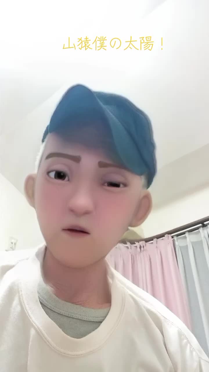 @よしくん