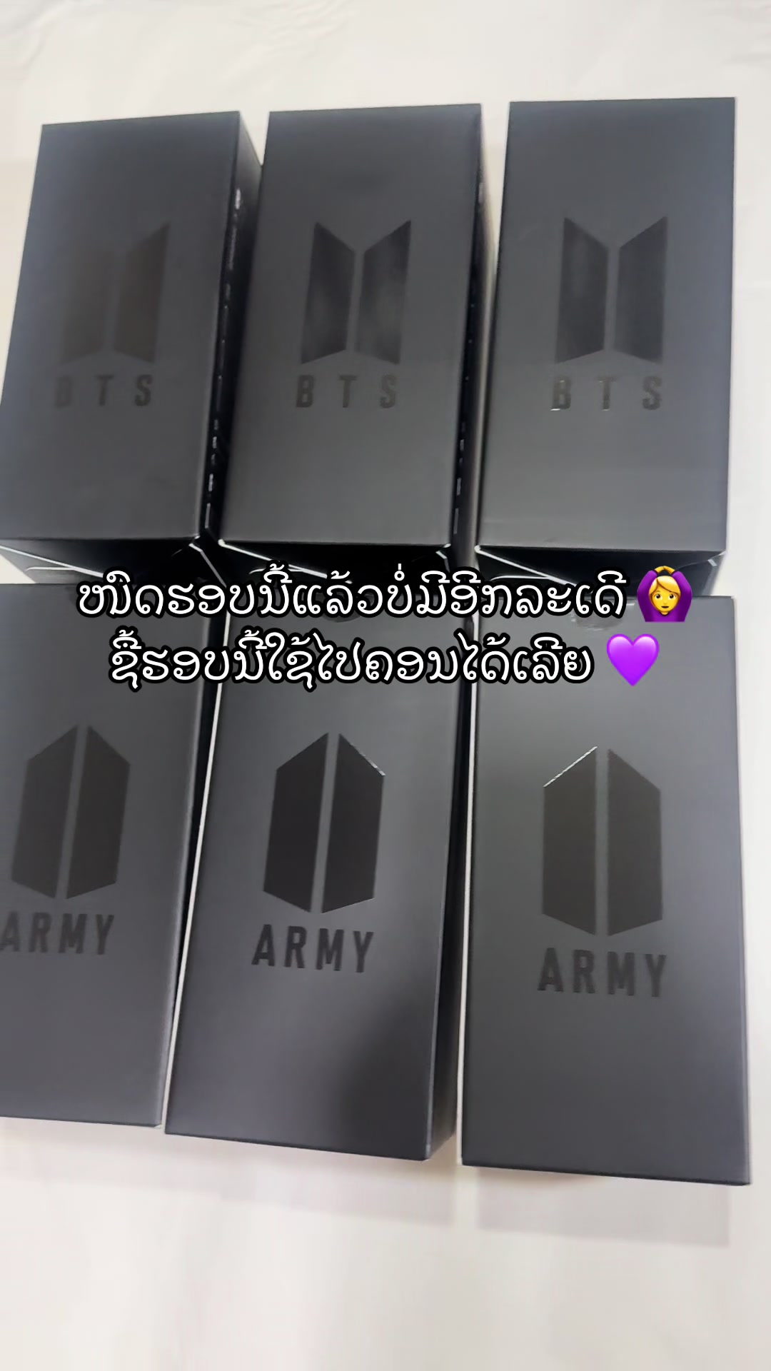 @kv_shop_laos