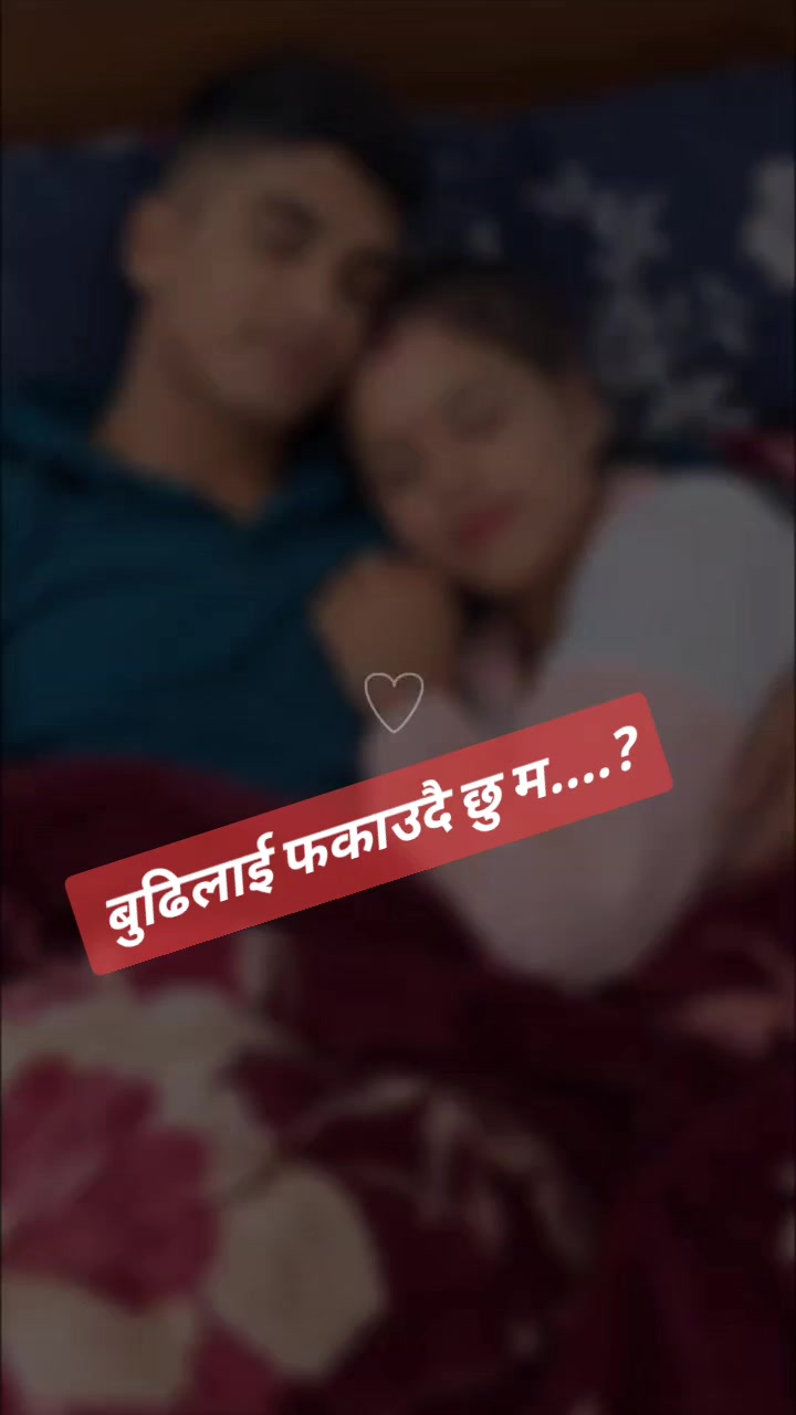 @दि💘पे💘श officel:124