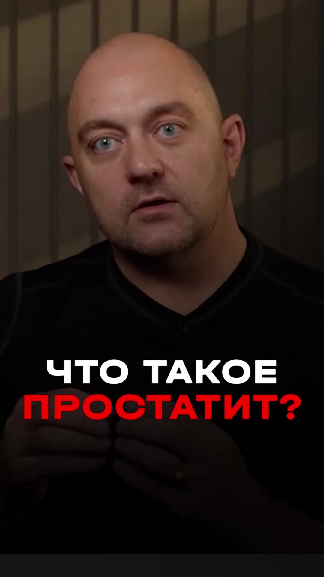 @Андролог  Андрей Лычагин