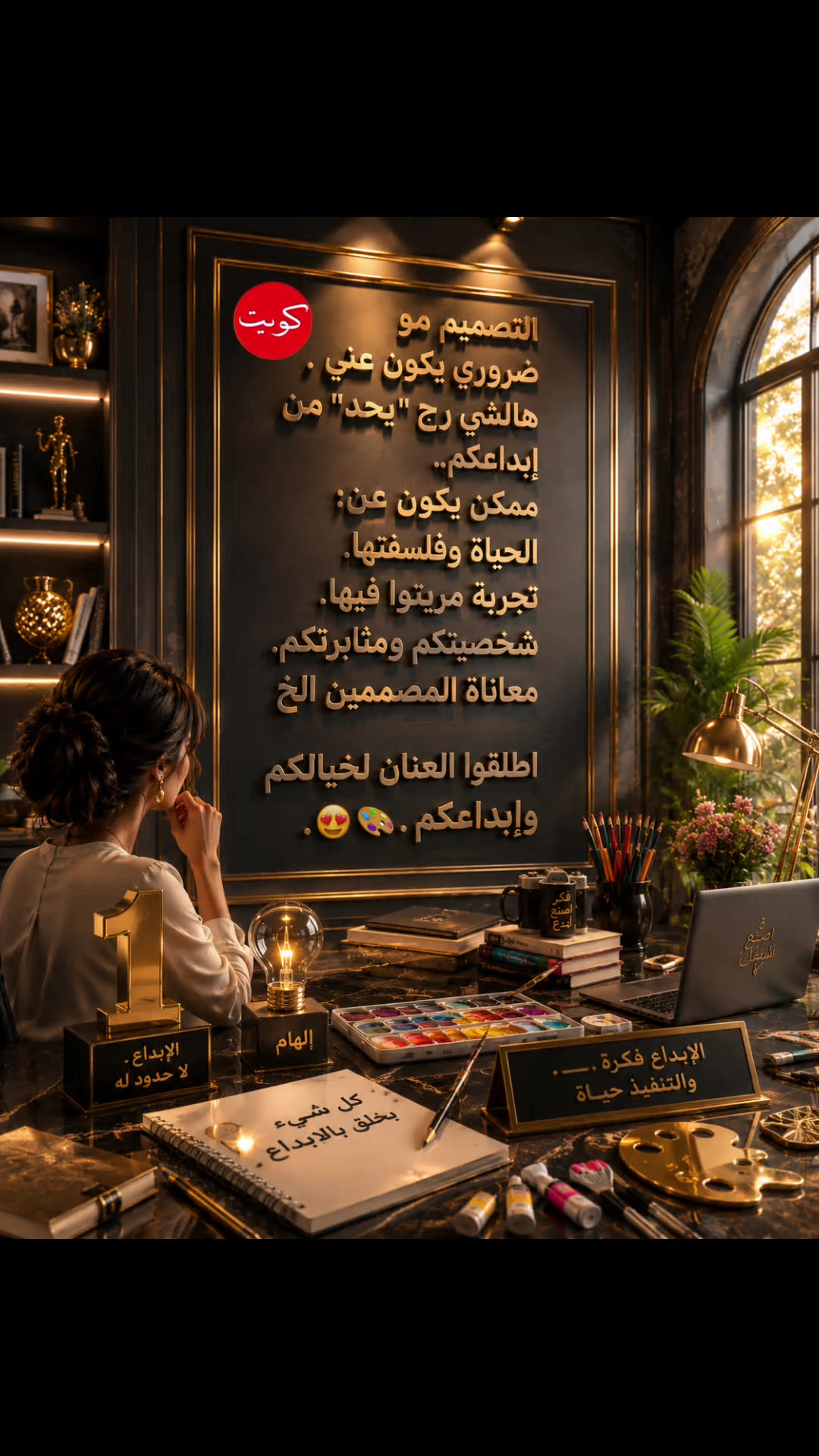 @⭐مصمم⭐المعارك ⭐ ⁷¹⁵ N⭐