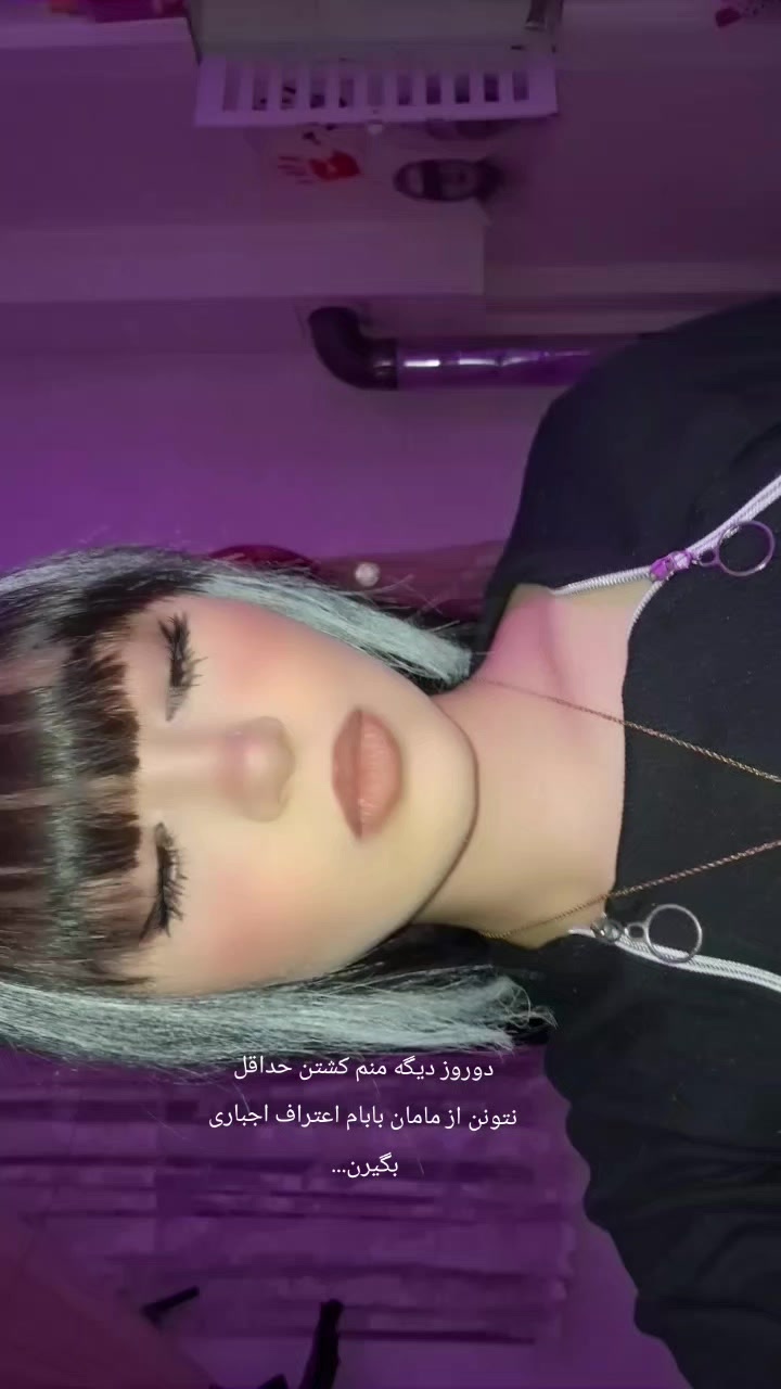@Ronika