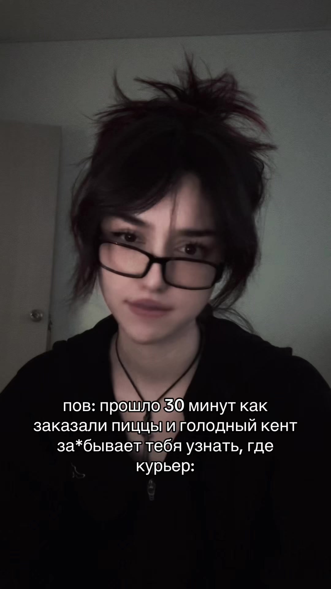@тгк: паук шнюк