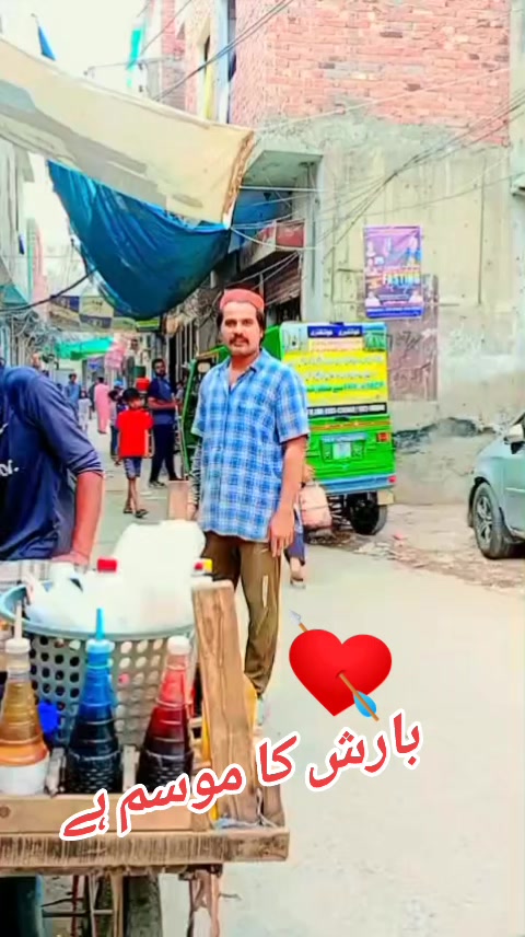 @ALI jutt
