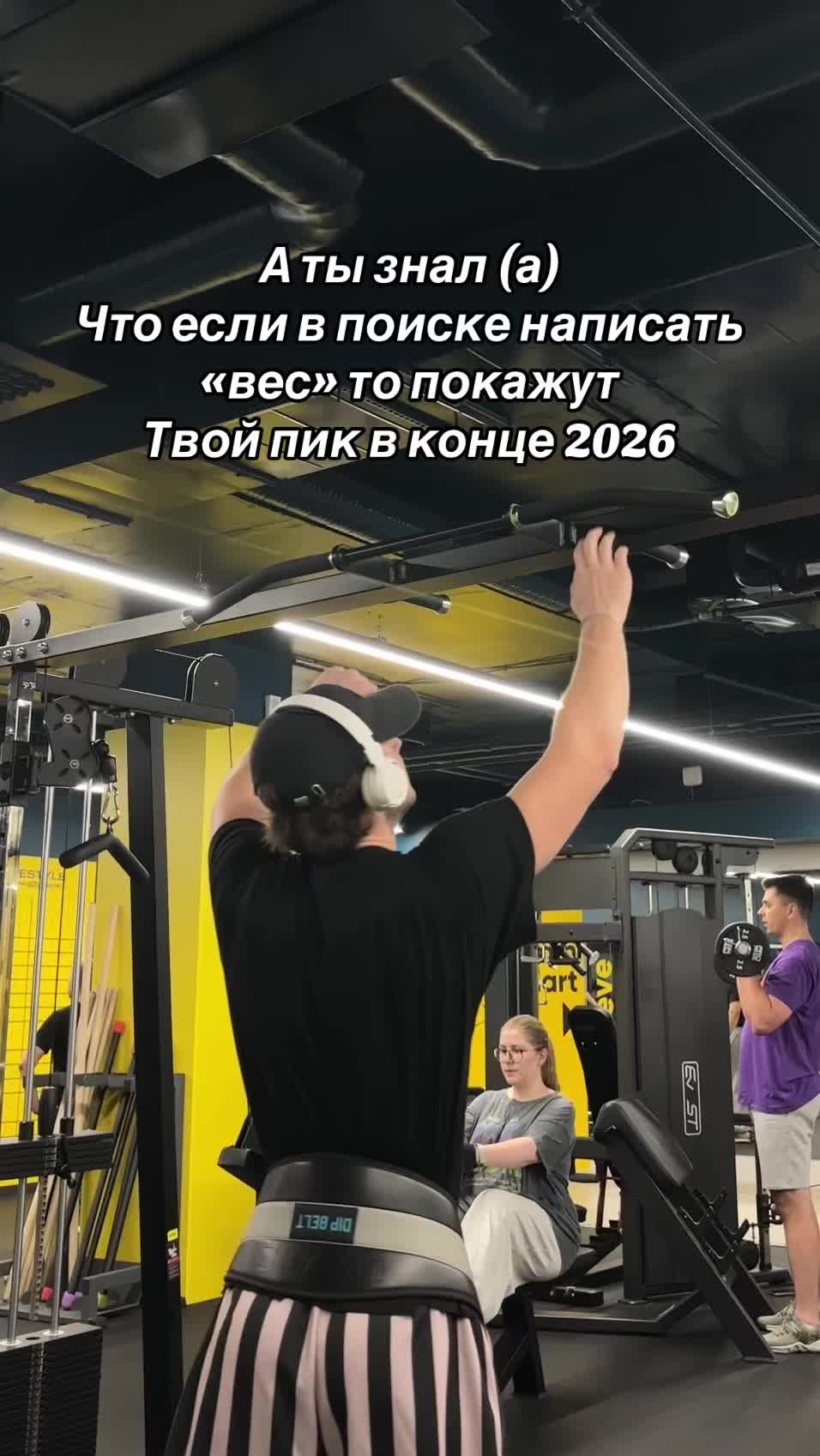@tgk_farmaman1 🔺 online coach